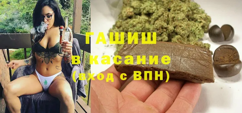 Сколько стоит Александровск-Сахалинский АМФ  Альфа ПВП  ГАШИШ  Меф мяу мяу  Кокаин 